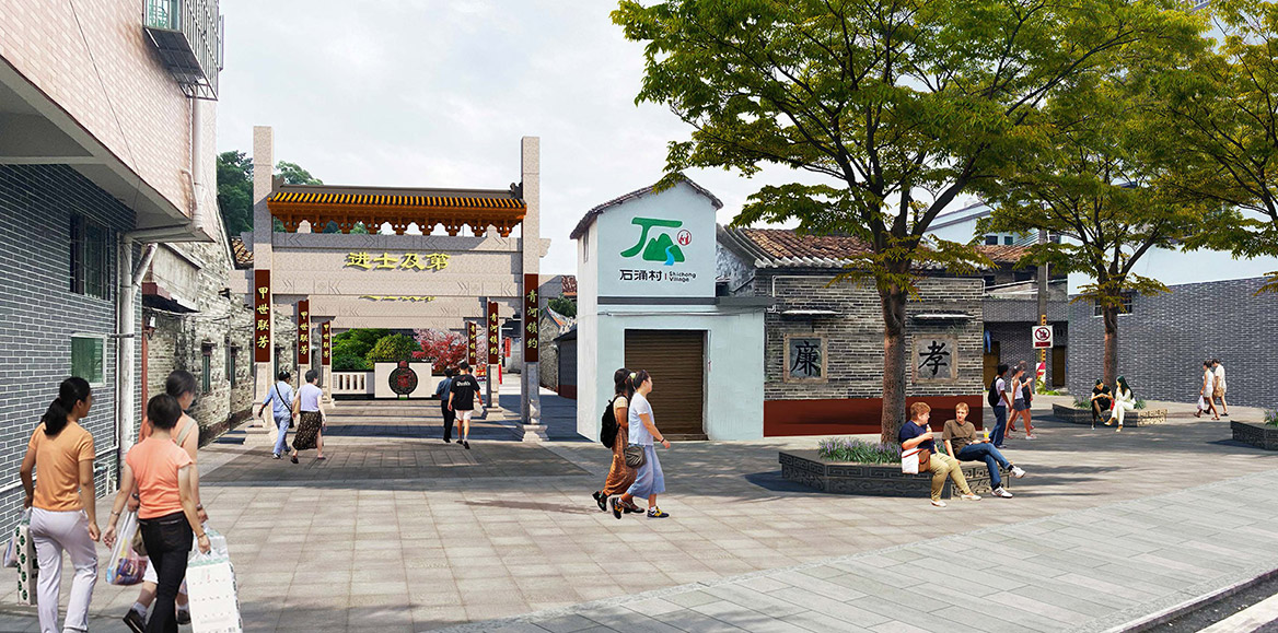 淺談非物質(zhì)文化在風(fēng)景園林規(guī)劃設(shè)計中的表達